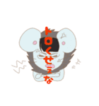 GATABAのスタンプ（個別スタンプ：36）