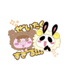 GATABAのスタンプ（個別スタンプ：37）