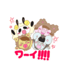 GATABAのスタンプ（個別スタンプ：40）