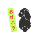 あんこのセリフ①（個別スタンプ：1）