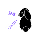 あんこのセリフ①（個別スタンプ：12）