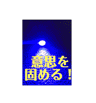 歯医者さんのイラストと写真スタンプ2（個別スタンプ：5）