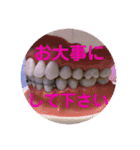 歯医者さんのイラストと写真スタンプ2（個別スタンプ：9）