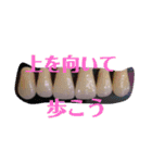 歯医者さんのイラストと写真スタンプ2（個別スタンプ：13）