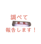歯医者さんのイラストと写真スタンプ2（個別スタンプ：17）
