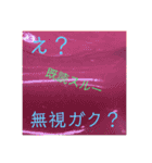 歯医者さんのイラストと写真スタンプ2（個別スタンプ：24）