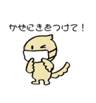 冬のヴェナトルつばさくん（個別スタンプ：5）