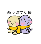 冬のヴェナトルつばさくん（個別スタンプ：7）