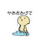 冬のヴェナトルつばさくん（個別スタンプ：10）