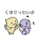 冬のヴェナトルつばさくん（個別スタンプ：11）