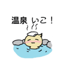 冬のヴェナトルつばさくん（個別スタンプ：12）