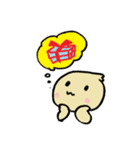 冬のヴェナトルつばさくん（個別スタンプ：17）
