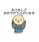 冬のヴェナトルつばさくん（個別スタンプ：22）