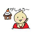 冬のヴェナトルつばさくん（個別スタンプ：25）