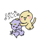 冬のヴェナトルつばさくん（個別スタンプ：26）