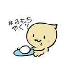 冬のヴェナトルつばさくん（個別スタンプ：30）