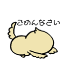 冬のヴェナトルつばさくん（個別スタンプ：33）