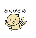 冬のヴェナトルつばさくん（個別スタンプ：35）