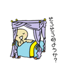 冬のヴェナトルつばさくん（個別スタンプ：38）