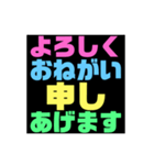 言葉でスタンプ！博多弁（個別スタンプ：2）