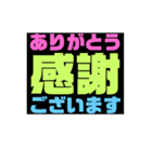 言葉でスタンプ！博多弁（個別スタンプ：8）