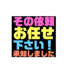 言葉でスタンプ！博多弁（個別スタンプ：11）