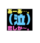 言葉でスタンプ！博多弁（個別スタンプ：13）