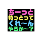 言葉でスタンプ！博多弁（個別スタンプ：14）