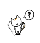 ねこ太スタンプ（個別スタンプ：7）