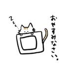 ねこ太スタンプ（個別スタンプ：16）