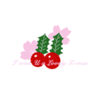 クリスマスと桜（個別スタンプ：4）