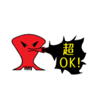 超過激タコ（個別スタンプ：1）