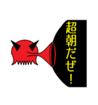 超過激タコ（個別スタンプ：16）