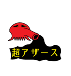 超過激タコ（個別スタンプ：18）