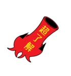 超過激タコ（個別スタンプ：20）
