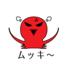 超過激タコ（個別スタンプ：24）