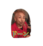 川崎家族（個別スタンプ：3）
