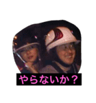 川崎家族（個別スタンプ：6）