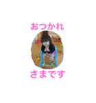 川崎家族（個別スタンプ：18）