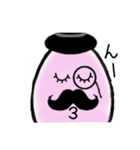 ジェントルたまご（個別スタンプ：11）