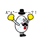 ジェントルたまご（個別スタンプ：13）