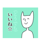 クセのある猫田さん（個別スタンプ：21）