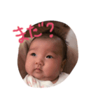 桜都ちゃんスタンプ（個別スタンプ：5）