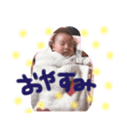 桜都ちゃんスタンプ（個別スタンプ：8）