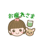 ポチくんとひなちゃん（個別スタンプ：3）