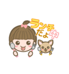 ポチくんとひなちゃん（個別スタンプ：4）