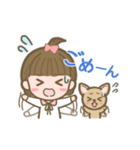 ポチくんとひなちゃん（個別スタンプ：6）