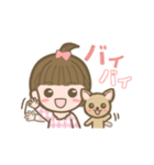 ポチくんとひなちゃん（個別スタンプ：7）