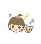 ポチくんとひなちゃん（個別スタンプ：16）