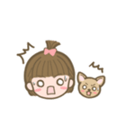 ポチくんとひなちゃん（個別スタンプ：17）